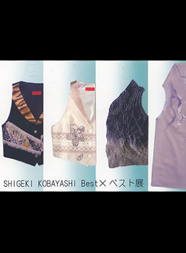 �g���P�ہ~�n��r���v�W