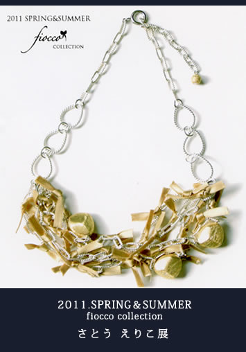 ���B�M�Ƃ����@�u�������߂�S�v