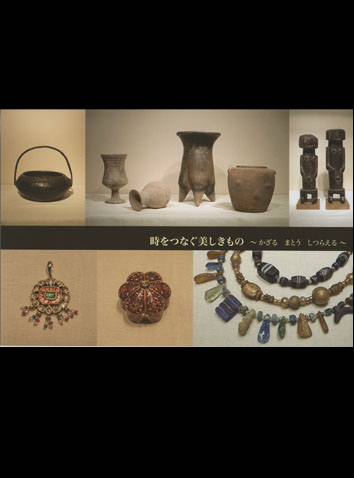 �����Ȃ�����������