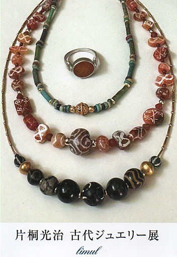 �Ћˌ����@�Ñ�W���G���[�W�@2022�N12��7��(��)�`12��14��(��)