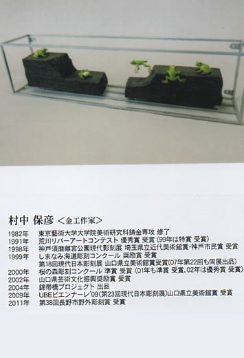 �����ەF�@���H�|�W  2023�N12��1��(��)�`12��9��(�y)