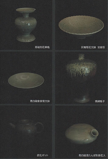 �����L���@���� 2024�N7��17��(��)�`7��27��(�y)��������ƍݘL