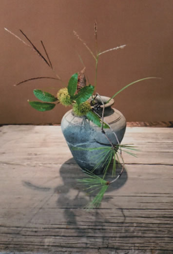 �Ԋ�W 2024�N9��4��(��)�`9��14��(�y)