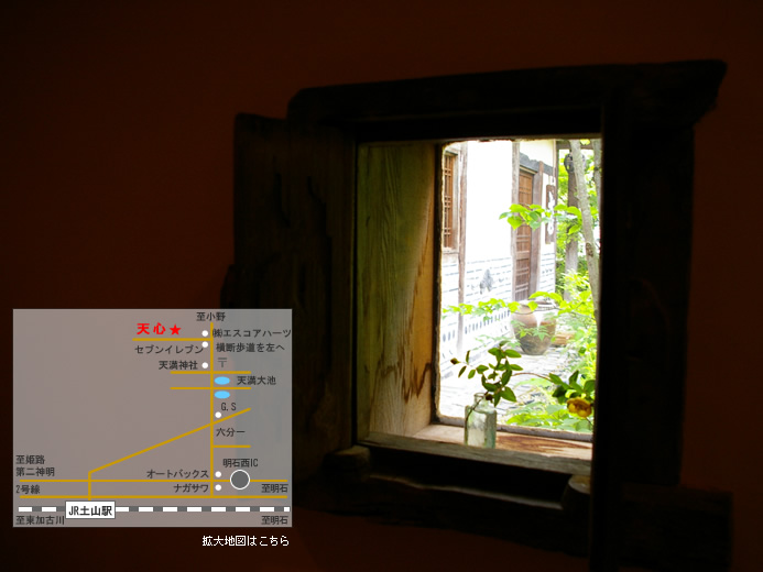 �M�������[�V�S�@MAP